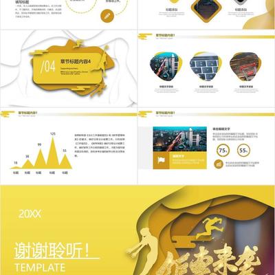 春季煥新購物節(jié) 簡約時(shí)尚，悅享生活